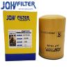 Buy cheap E200B Engine Oil Filters 6136-51-5120 P550086 LF3664 Practical from wholesalers