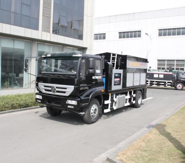 Buy cheap Asphalt Heat Preservation Road Maintenance Equipment Pothole Patcher LMT5160TYHB from wholesalers