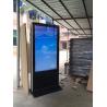 Buy cheap 55" Floor Standing LCD Advertising Display Double Sided Kiosk OEM ODM from wholesalers