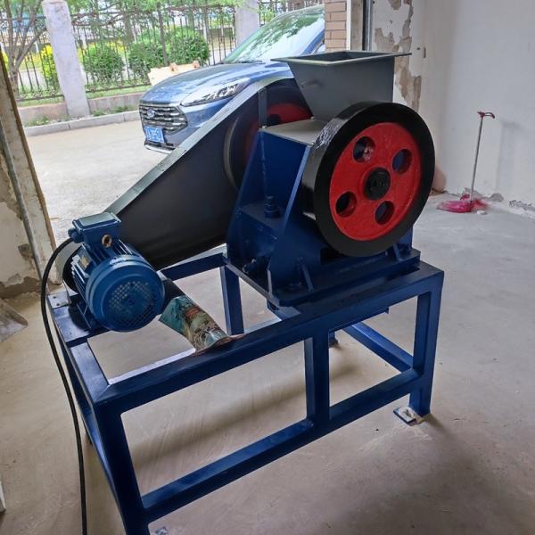 Buy cheap Sealed Jaw Crusher MPE-100×250 Laboratory Machine from wholesalers