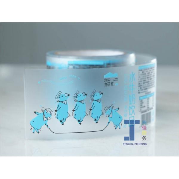 Buy cheap 50micron-150micron custom Transparent Label Roll Clear Packaging Stickers from wholesalers