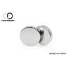 Buy cheap N52 Super Strong Disc Magnets , Neodymium Disc Magnets For Packaging from wholesalers