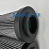Buy cheap CU100A10N Oil Return Filter Element Replacement with 2kg Weight and Video Inspection from wholesalers