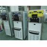 Buy cheap Professional Single Flavor Ice Cream Machine Soft Serve Higher Efficiency from wholesalers
