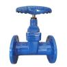 Buy cheap Ductile Iron Soft Seated Gate valve Flange End DN50-DN800 from wholesalers