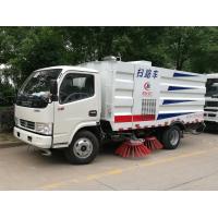 Buy cheap Narrow Street Sweeping Broom Sweeper Truck With 3.5M3 Vacuum Dust Tank product