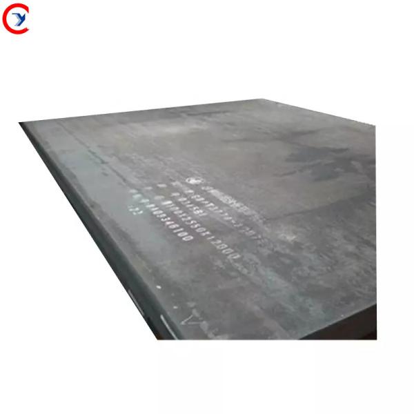Buy cheap Round Edge Hot Rolled Carbon Steel Sheet Coil 0.3mm - 200mm Thickness from wholesalers