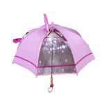 Children's Umbrella, Transparent Field of View, Cartoon Shape Can Be Customized