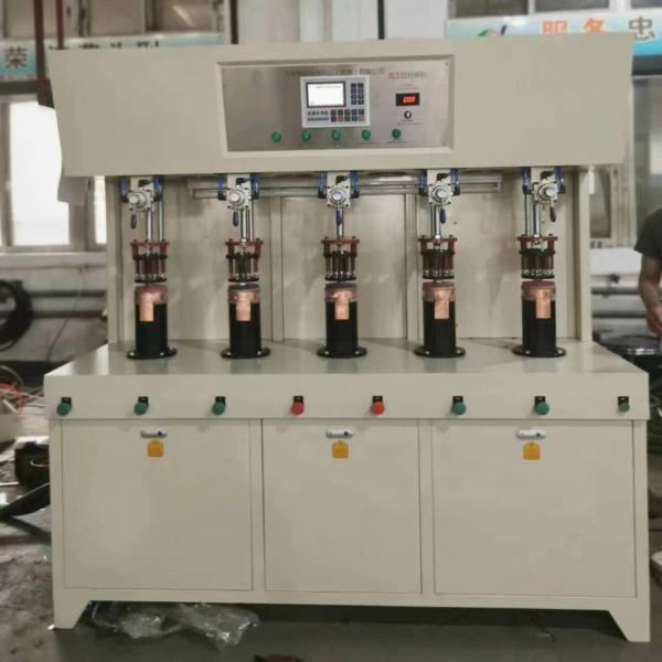 Buy cheap Automatic Induction Brazing Machine For Cookware Stainless Steel Pan Brazing from wholesalers