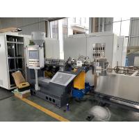 Buy cheap TPU Monofilament Extruder Machine For Shore Fabric 0.12-0.18mm product