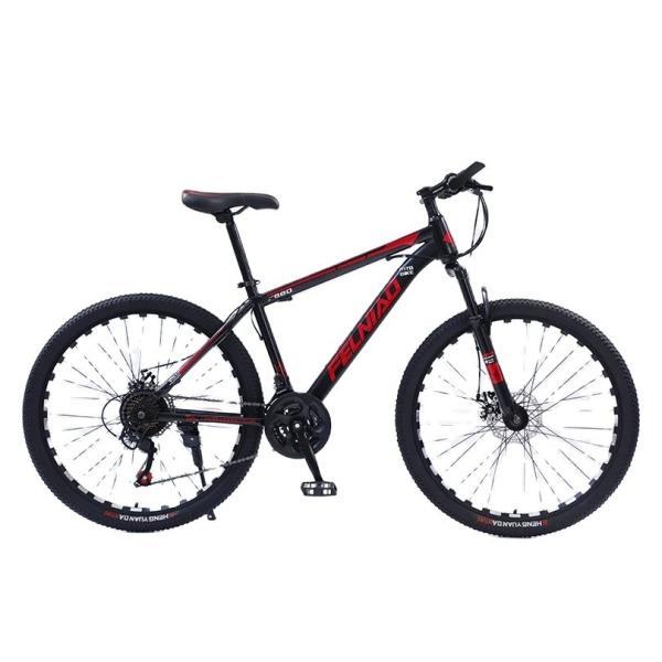 Buy cheap Entry Level Mountain Bike with Full Suspension Frame and Aluminum Rim from wholesalers