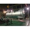 Buy cheap Ocean Sulfur Dioxide Cleaning Puyier Vessel EGCS from wholesalers