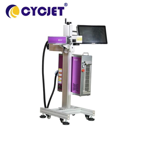 Buy cheap CYCJET Fly Mopa Laser Engraving Marking Machine 50w Laser Printer from wholesalers