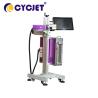 Buy cheap Touch Screen Fly Laser Engraving Marking Machine Fiber Laser Printer from wholesalers