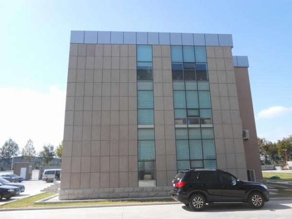 Buy cheap Container office building from wholesalers