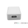 Buy cheap White Color Input 100 240v ac 50/60hz level VI 5v 1.5a 5 volt 1. ampere medical power adapter from wholesalers