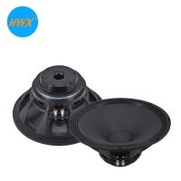 Buy cheap 15 Inch 102dB Neodymium Woofer 3KHz Line Array Loudspeakers product