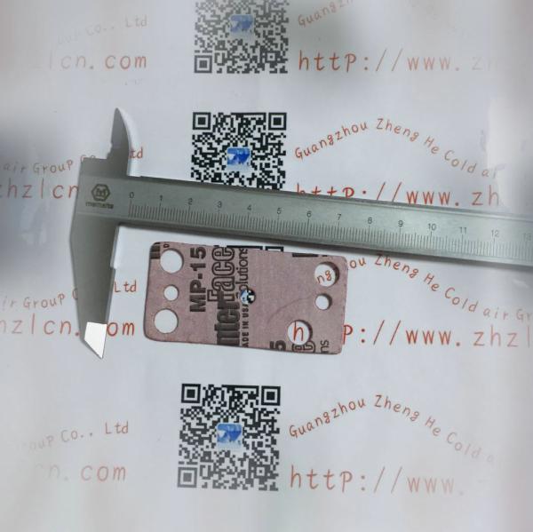 Buy cheap YORK 064 49540 000 GASKET from wholesalers