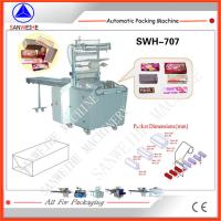 Buy cheap 220V 50Hz Automatic Biscuit Packing Machine Over Wrapping Sealing Packing product