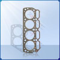 Buy cheap Suitable for KOMATSU cylinder head gasket 6131-11-1811 PC80-1 12HD-1Engine product