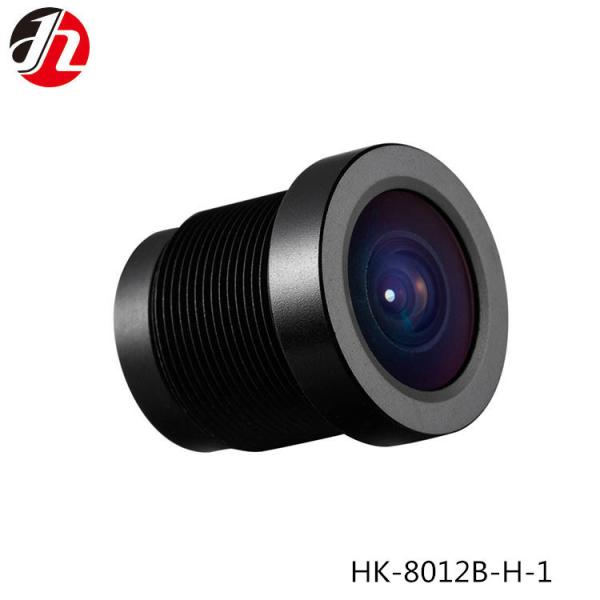 Buy cheap Vehicle Rear View M12 Wide Angle Lens 1080P 1.7mm F2.4 from wholesalers