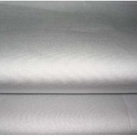 Buy cheap 190t hotsales taffeta fabric with sliver coated product