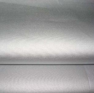 Buy cheap 190t hotsales taffeta fabric with sliver coated from wholesalers