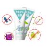 Buy cheap Kill 99.99% Germs Antiseptic Rinse - Free 75% Alcohol Hand Sanitizer 50ml Gel from wholesalers