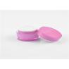 Buy cheap Pearly 33.5mm Dia 50ml Cosmetics empty Acrylic Cream Jar from wholesalers