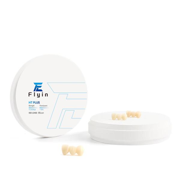 Buy cheap New Style dental zirconia blocks dental consumable Pre Shaded Zirconia Dental Zirconia Block from wholesalers