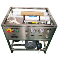 Buy cheap Portable mobile desalination plant household water desalination plant product
