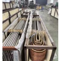 Buy cheap 7.92mm-50.8mm Thickness Steel Power Plant Piping For Heat Exchanger Boiler Pipe product