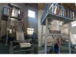 PE Plastic Film Blowing Machine For Bag Production ( with CE )