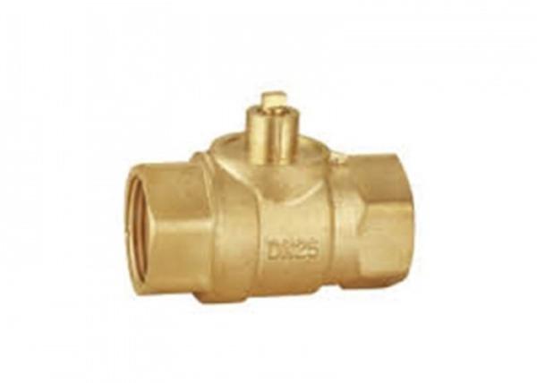 Buy cheap Underfloor Heating Central Motorised Zone Valve PN16 Stainless Steel from wholesalers