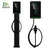 Buy cheap Semi Public Parking 32A AC EV Charger 11kw Home EV Charger CE Certified from wholesalers