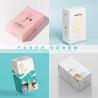 Buy cheap Satin Lined Cosmetic Paperboard Box with Glossy Finish Coated Paper Makeup Packaging from wholesalers