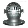 Buy cheap Ball Type Stainless Steel Foot Valve 2 Inch / 4 Inch For Sewage DN15 ~ DN300 from wholesalers