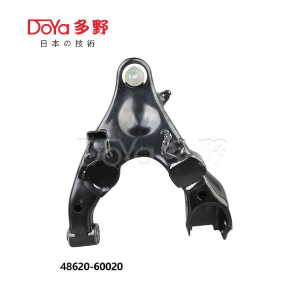 Buy cheap Toyota Arm Assy 48620-60020 from wholesalers