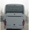 Buy cheap 100000KM 51 Seats 2015 Euro IV Emission Air Bag AC Used YUTONG Luxury coach Bus from wholesalers