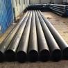Buy cheap Hot Rolled 6 Inch Alloy Seamless Steel Pipe Astm A335 P11 P91 T91 For Boiler from wholesalers