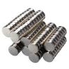Buy cheap Different Sizes Cylinder Permanent Magnet Popular in USA Magnet Industry from wholesalers