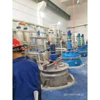Buy cheap CE Gold Purification Machine 99.999% Purity Gold Electrolysis Machine product