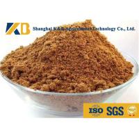 Buy cheap Stable Various Sea Fish Meal Powder Rich Vitamins For Feed Adding Protein product