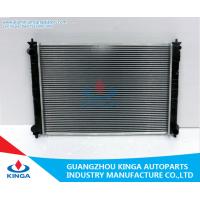 Buy cheap OEM ISO Aluminum Mazda Radiator AT Tank Size 46 /46*481mm MPV GF-LWEW'00-03 product