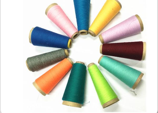 Buy cheap Dyed 100% Spun Polyester Yarn Twist 16 -18 TPI For Knitting And Weaving from wholesalers