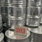 Buy cheap Coil Coating Hexamethoxymethylmelamine 98% Liquid Melamine Resin from wholesalers