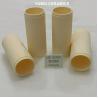 Buy cheap Insulated Alumina Ceramic Tubes with 10^13Ω.cm Resistance 20kv/mm Dielectric Strength from wholesalers