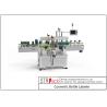 Buy cheap Cosmetic Bottle Labeling Machine Wrap Around 1500 Mm from wholesalers