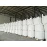 Buy cheap 82.2 % Min Protein Wheat Gluten Flour Additive In Aquaculture Feedstuff from wholesalers