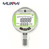 Buy cheap Shelok YK80 Digital Manifold Intelligent Water Pressure Manometer 36000 Psi Gauge Stainless Steel from wholesalers